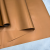 152 BROWN 4.png
