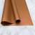 152 BROWN 1.png