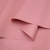 Pudrowy 7605 3.png