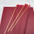P-HXQ001GD 011 wine 3.png