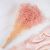 gips royal baby pink 3.png