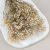 gips royal naturalna 2.png
