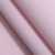 TESR-165-Pink-水粉.jpg