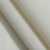 TESR-243-Beige-米白.jpg