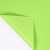 QWDBA-083-Green-Mint青苹果-1.jpg