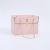 QSXHSTH-164-Pink1.png